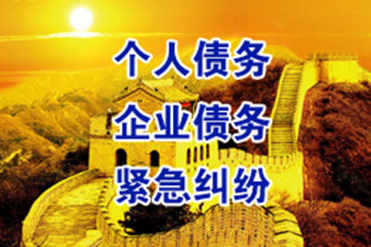 服刑期间信用卡逾期应对策略